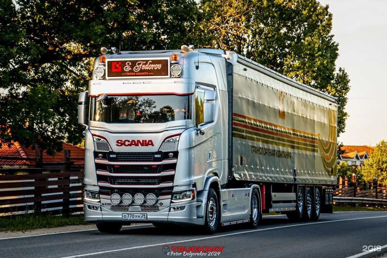 Отзывы на компанию Nord Gravity в Архангельске c фото