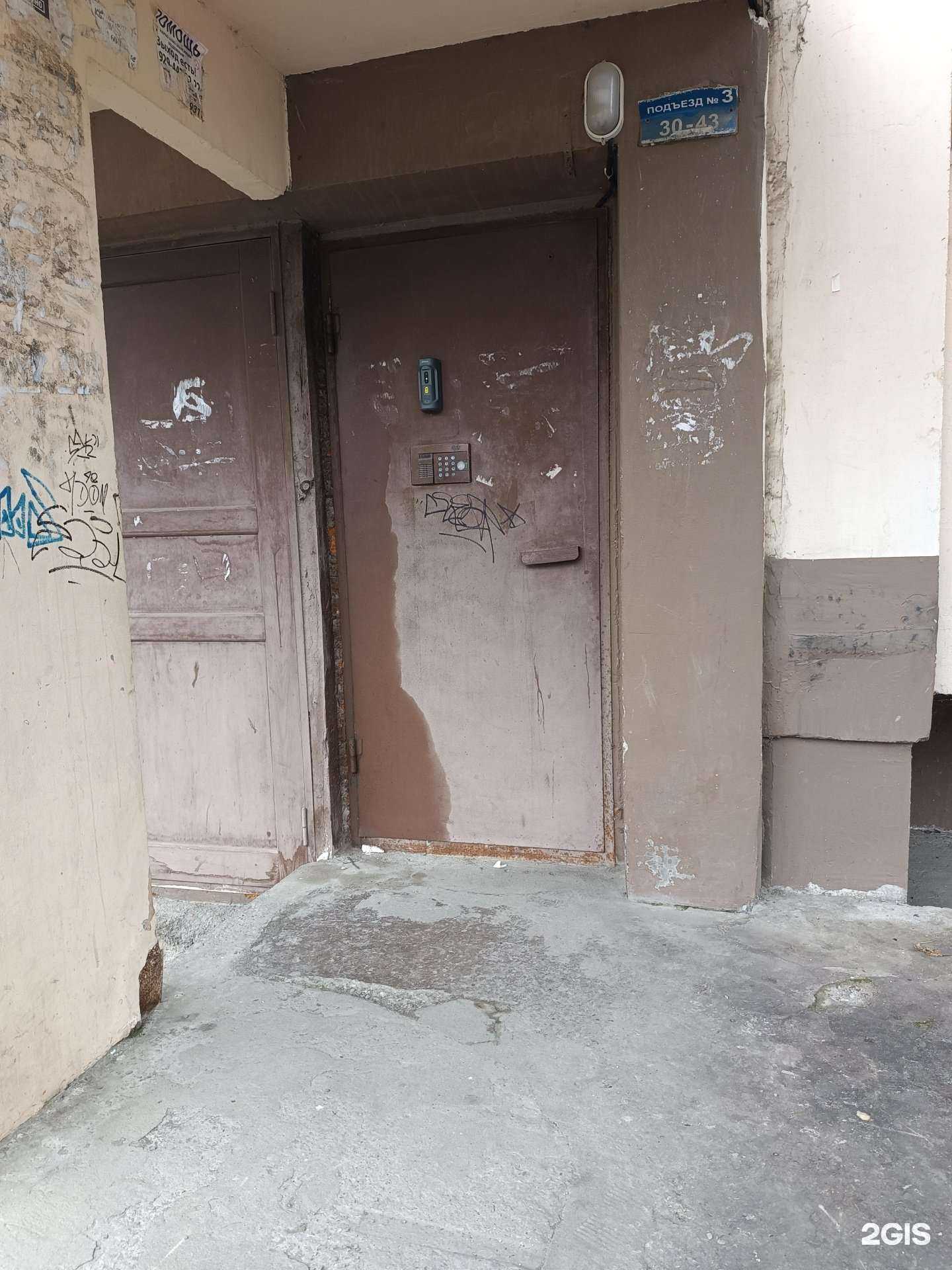 Отзывы на компанию ОПС Защитник в г. Южно-Сахалинск c фото