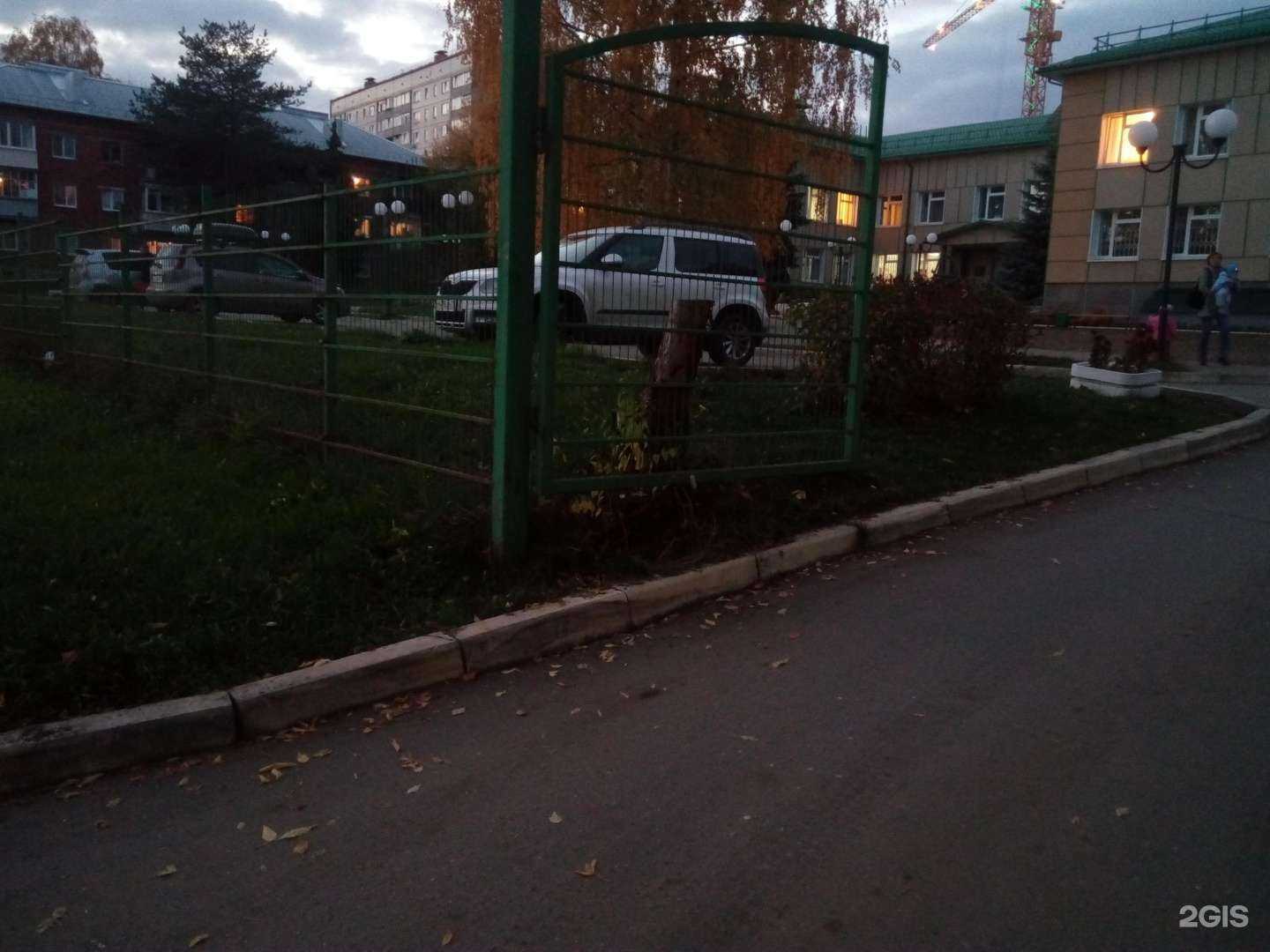 Отзывы на компанию Детская городская поликлиника №9 в Ижевске c фото