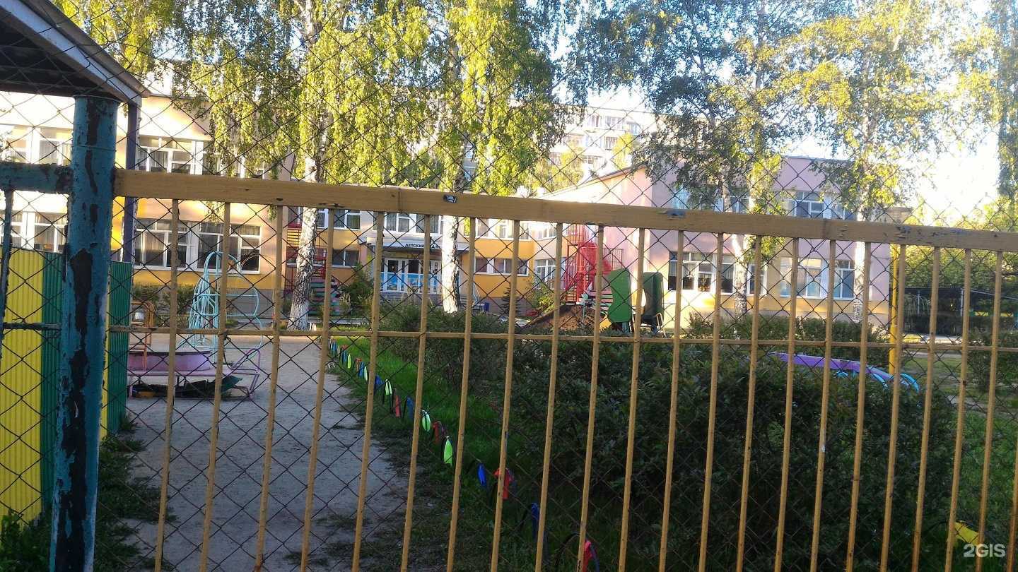 Отзывы на компанию Детский сад №80 в г. Екатеринбург c фото