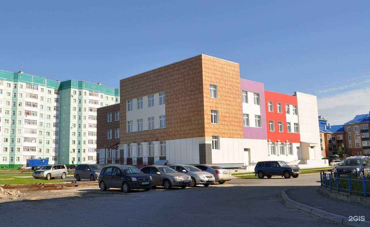 Отзывы на компанию Детская школа искусств №3 в Нижневартовске c фото - фотография 2 из 2