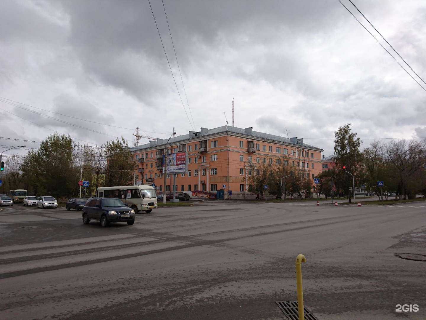 Отзывы на компанию Сервис изготовления стелек в г. Барнаул c фото