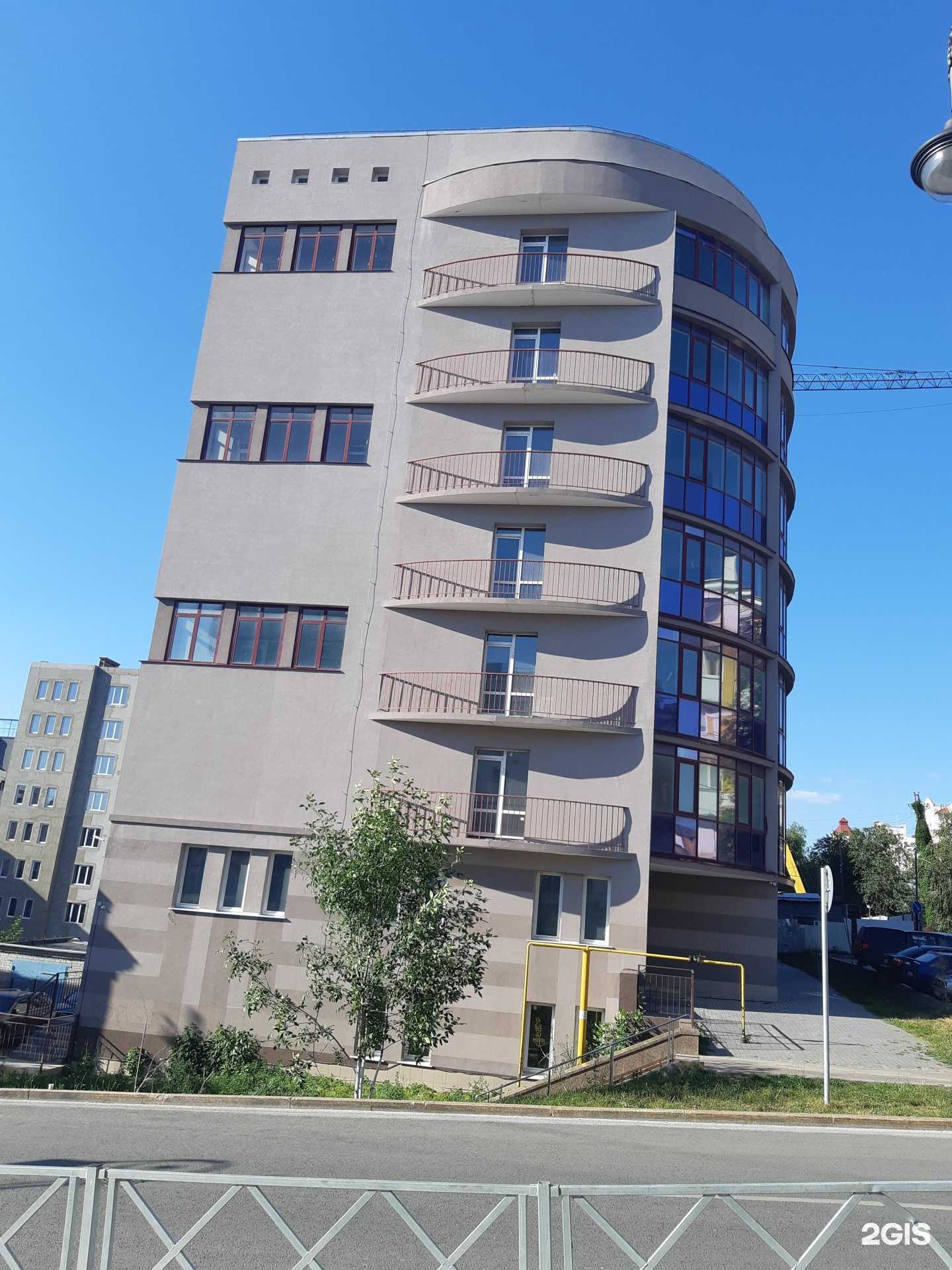 Отзывы на компанию Первая неврология в Самаре c фото - фотография 2 из 2