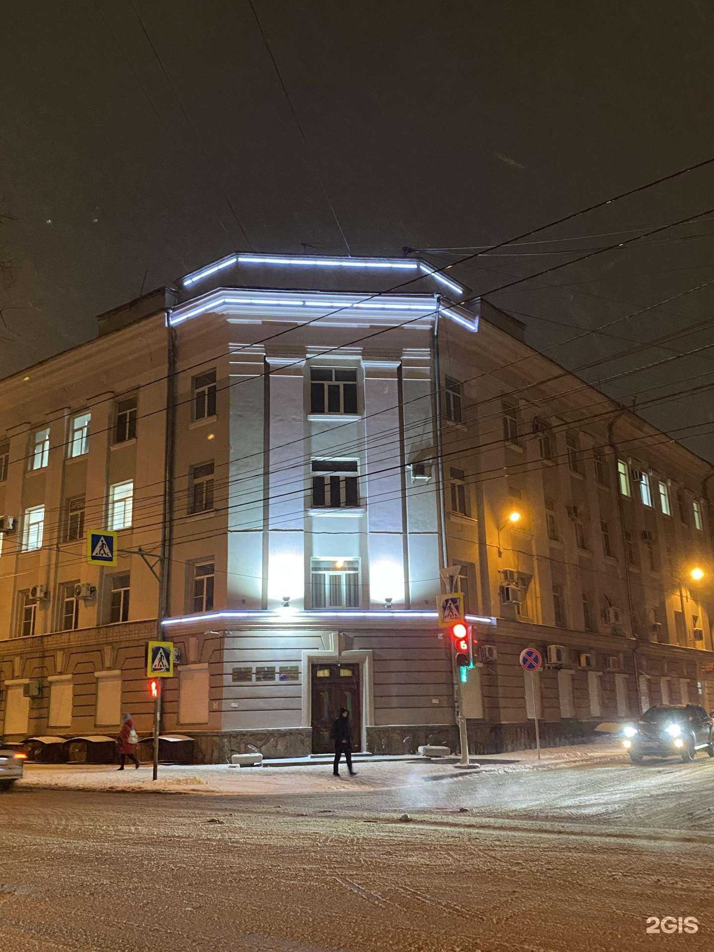 Отзывы на компанию Геосеть в Томске c фото - фотография 2 из 2