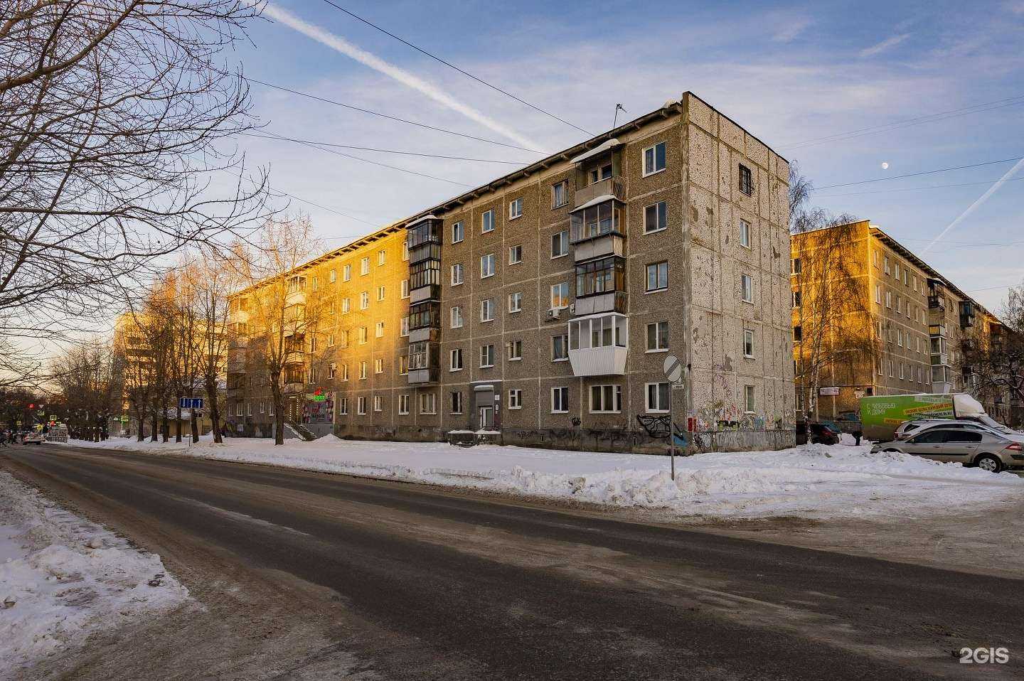 Отзывы на компанию Принцип права в Екатеринбурге c фото - фотография 2 из 2