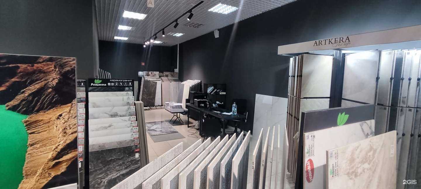 Отзывы на компанию Karlen Ceramics в г. Санкт-Петербург c фото