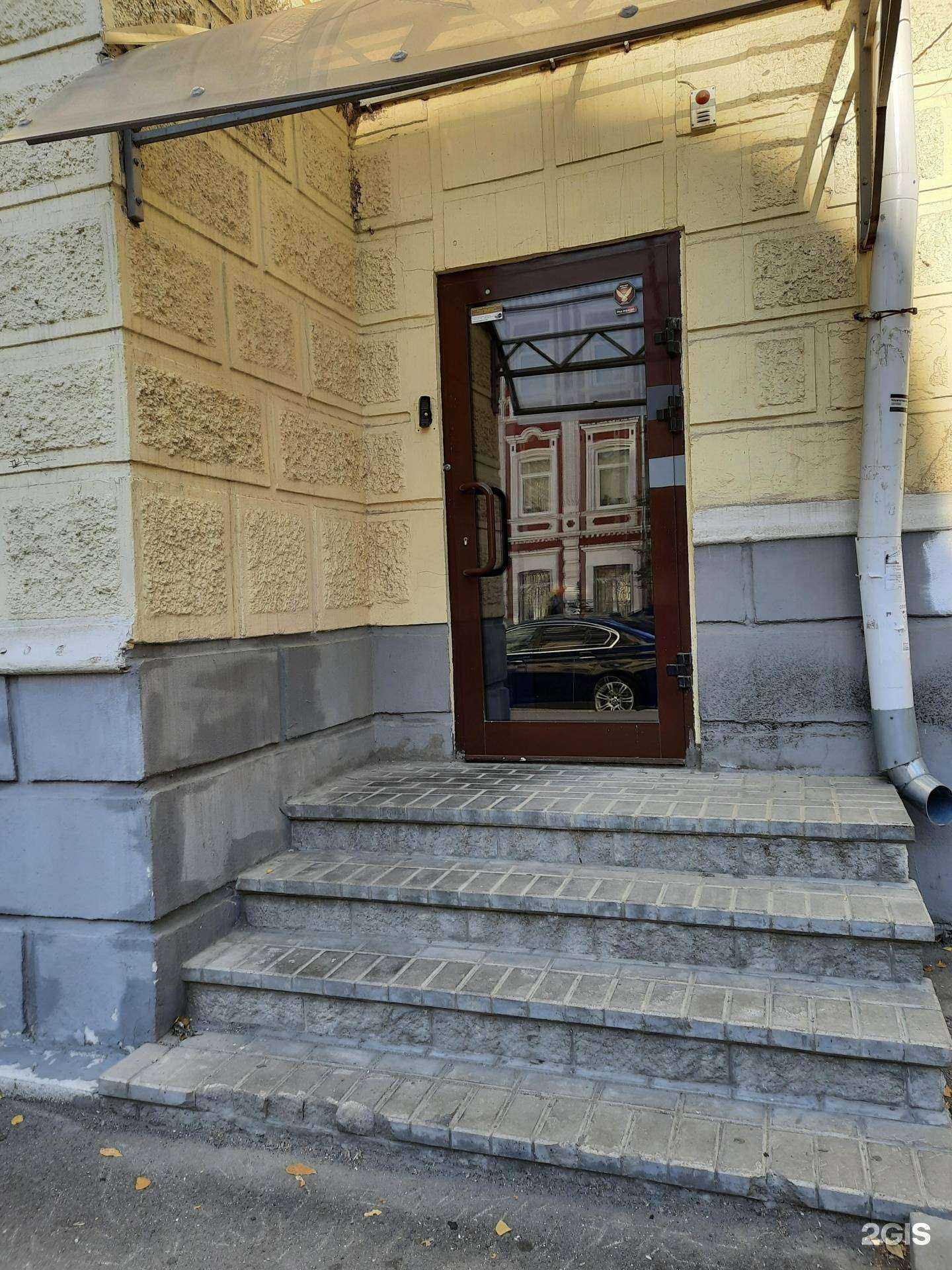 Отзывы на компанию Lege artis в г. Самара c фото