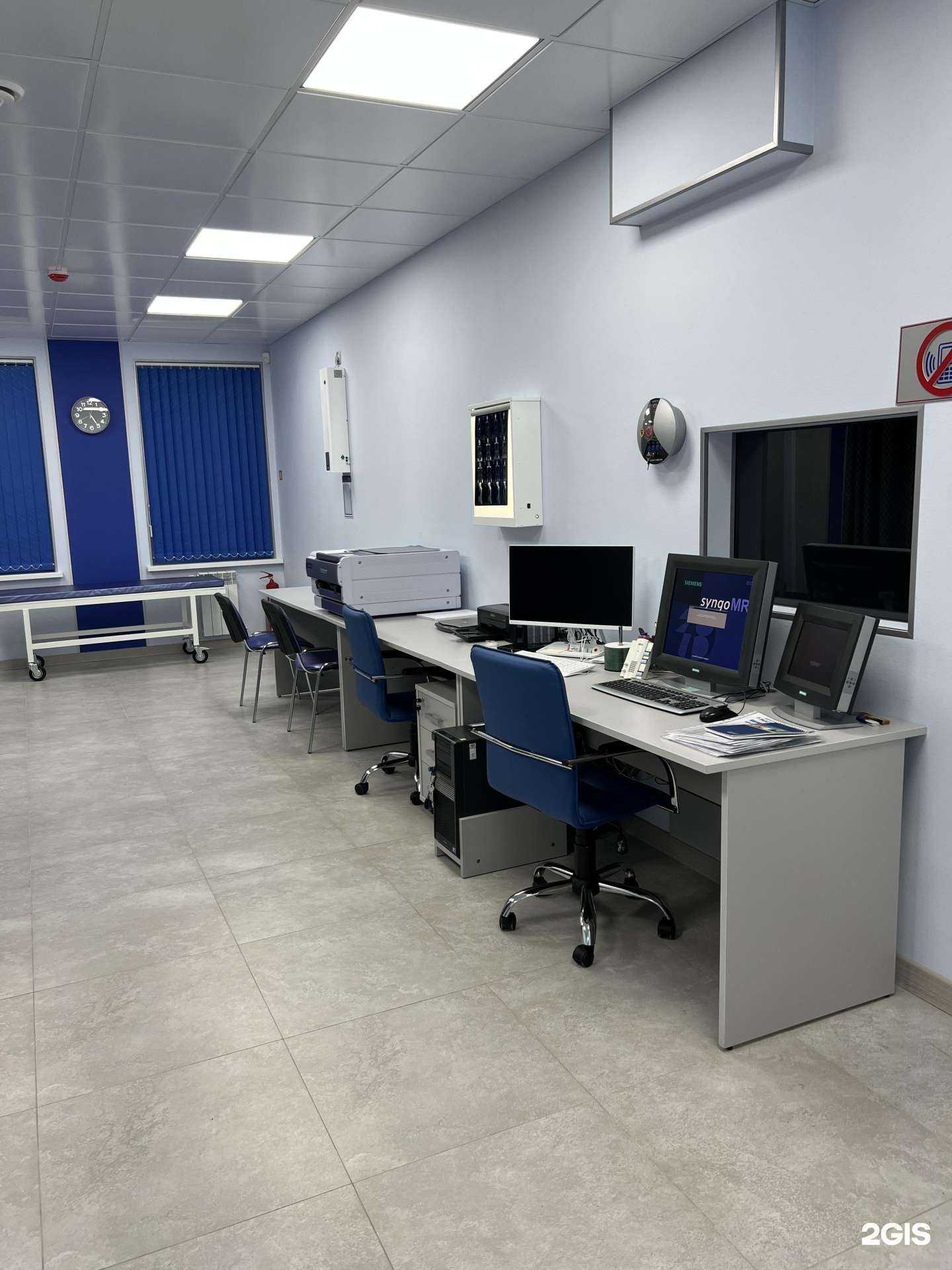 Отзывы на компанию Магнит Плюс в г. Вологда c фото