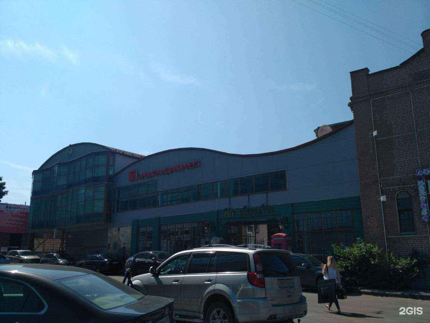 Отзывы на компанию Golden Rose в Рязани c фото - фотография 2 из 2