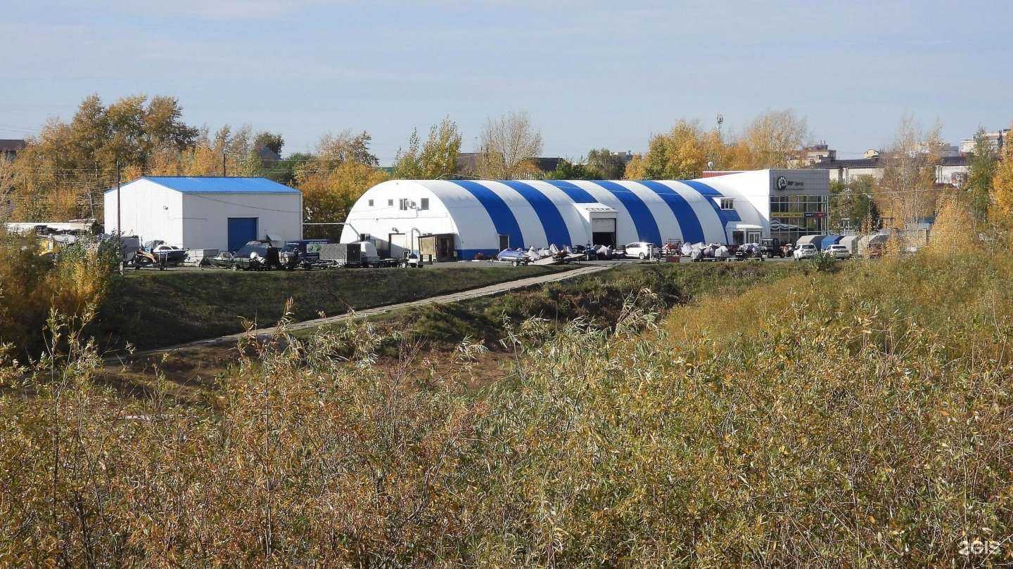 Отзывы на компанию Форум Центр Тюмень в Тюмени c фото - фотография 2 из 2