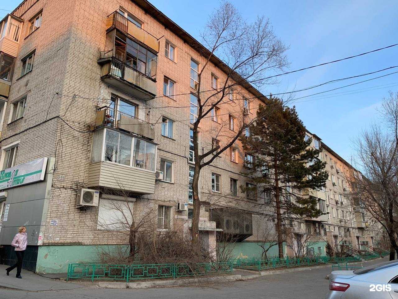 Отзывы на компанию Бьюти зонс в Хабаровске c фото - фотография 2 из 2