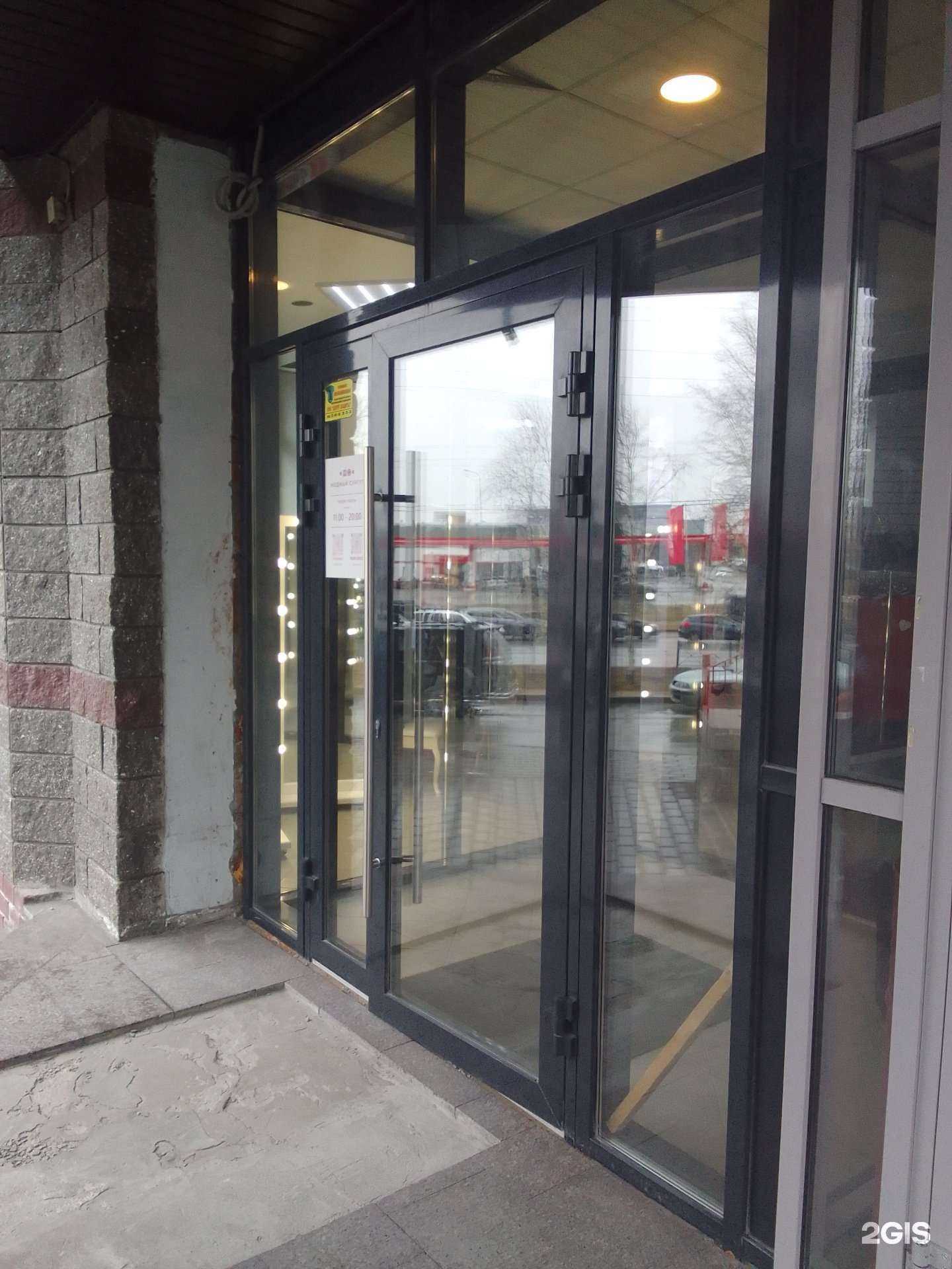 Отзывы на компанию Модный Сургут в Сургуте c фото