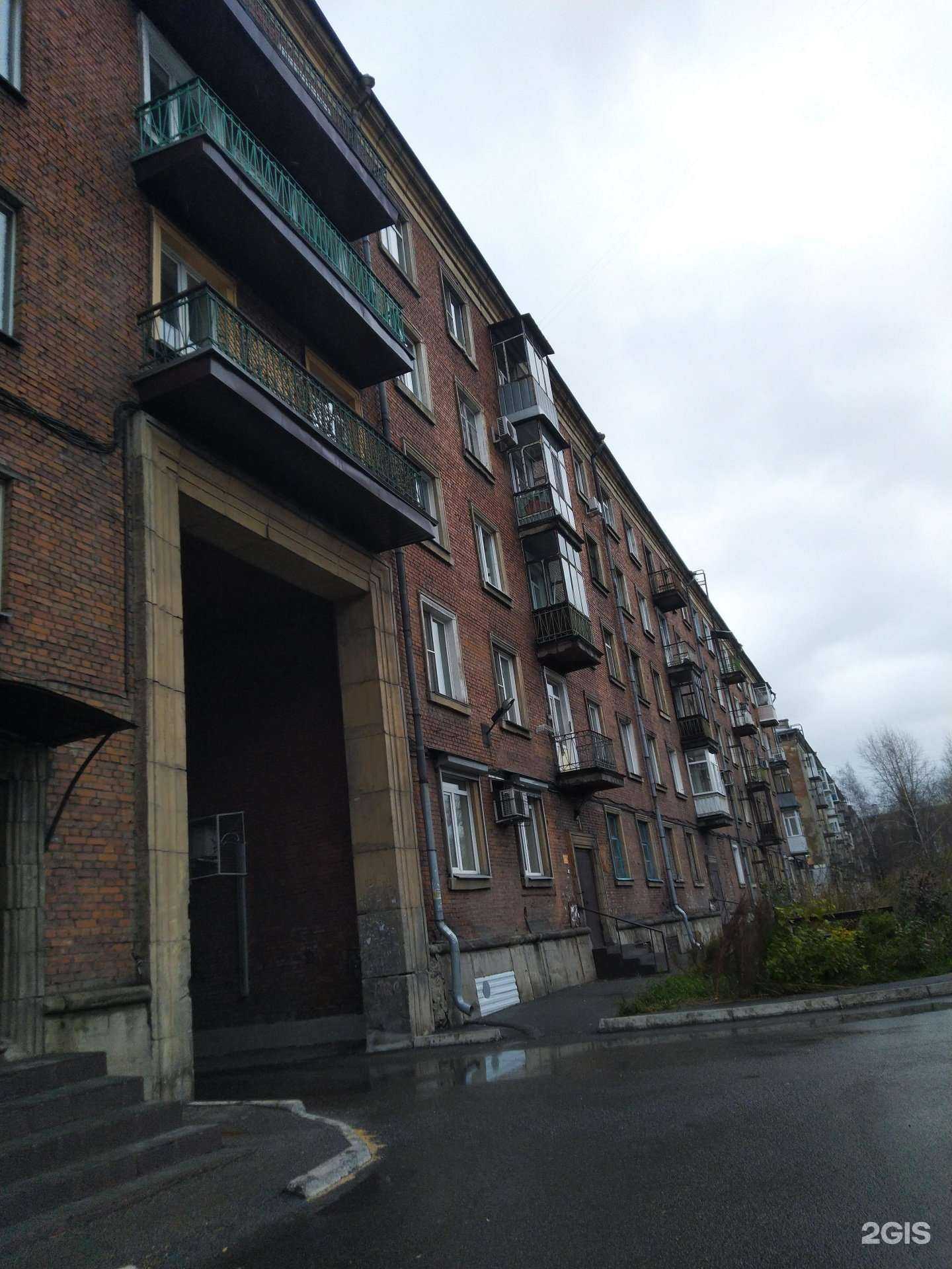 Отзывы на компанию ЭнергоКонтроль в Новокузнецке c фото