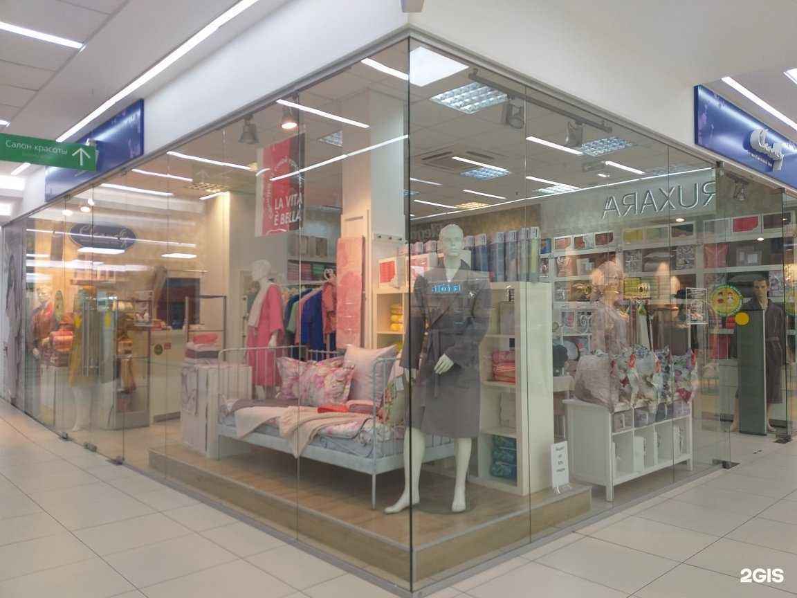 Отзывы на компанию Cleanelly home textile в Сочи c фото