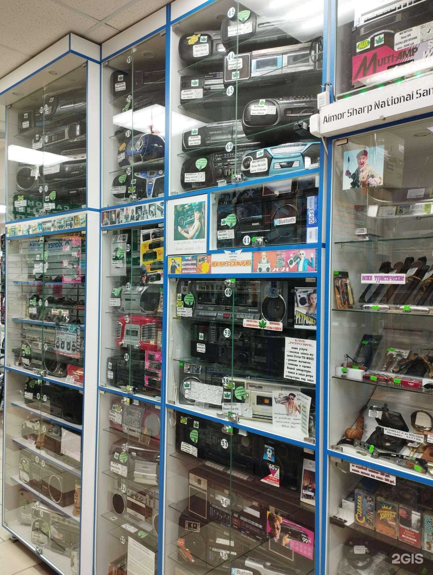 Отзывы на компанию Охотничье снаряжение в Нижнем Новгороде c фото