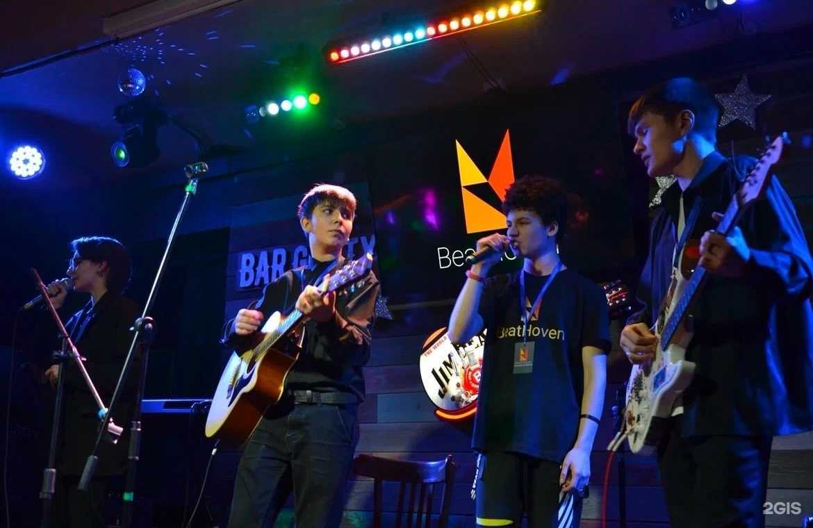 Отзывы на компанию BeatHoven в г. Омск c фото