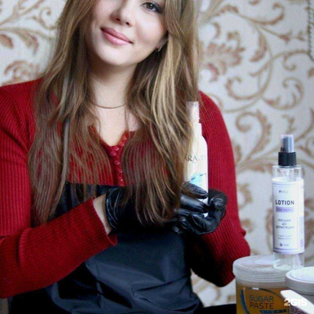 Отзывы на компанию Студия эпиляции в г. Иркутск c фото