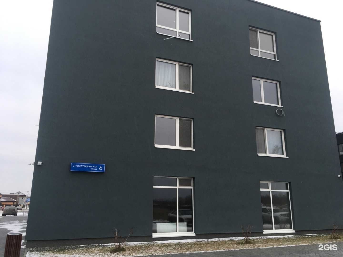 Отзывы на компанию Спас в Тюмени c фото - фотография 2 из 2