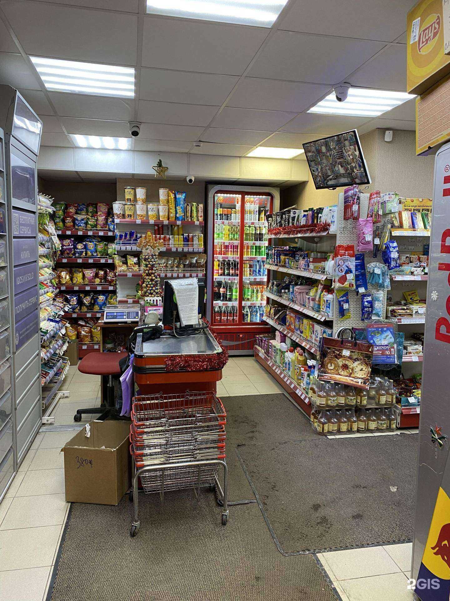 Отзывы на компанию Домашний в Новосибирске c фото