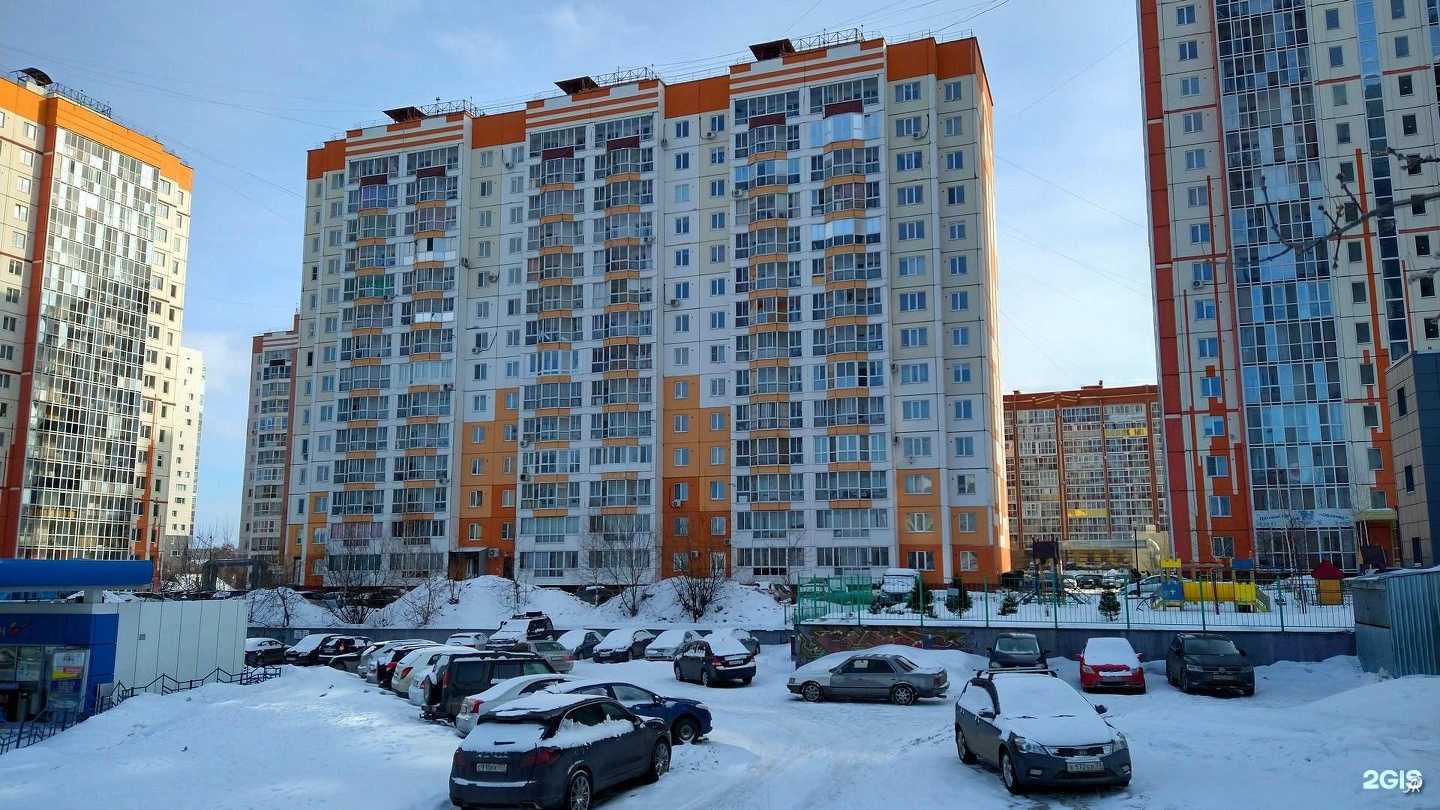 Отзывы на компанию Живая вода в Томске c фото - фотография 2 из 2