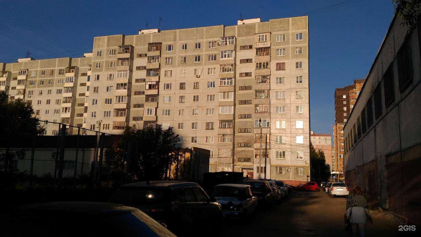 Отзывы на компанию Тэти в Казани c фото - фотография 2 из 2