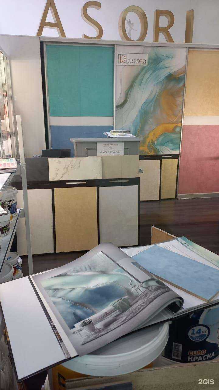 Отзывы на компанию Асори в Иркутске c фото