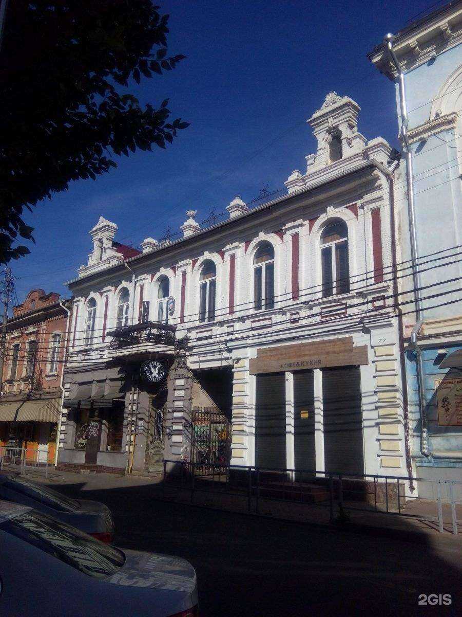 Отзывы на компанию Казимир в Краснодаре c фото - фотография 2 из 2