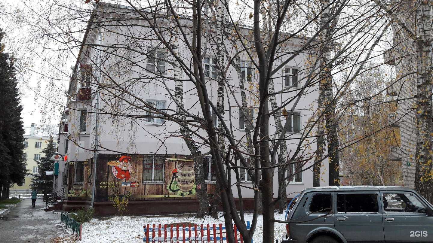 Отзывы на компанию Стиль в Зеленодольске c фото - фотография 2 из 2