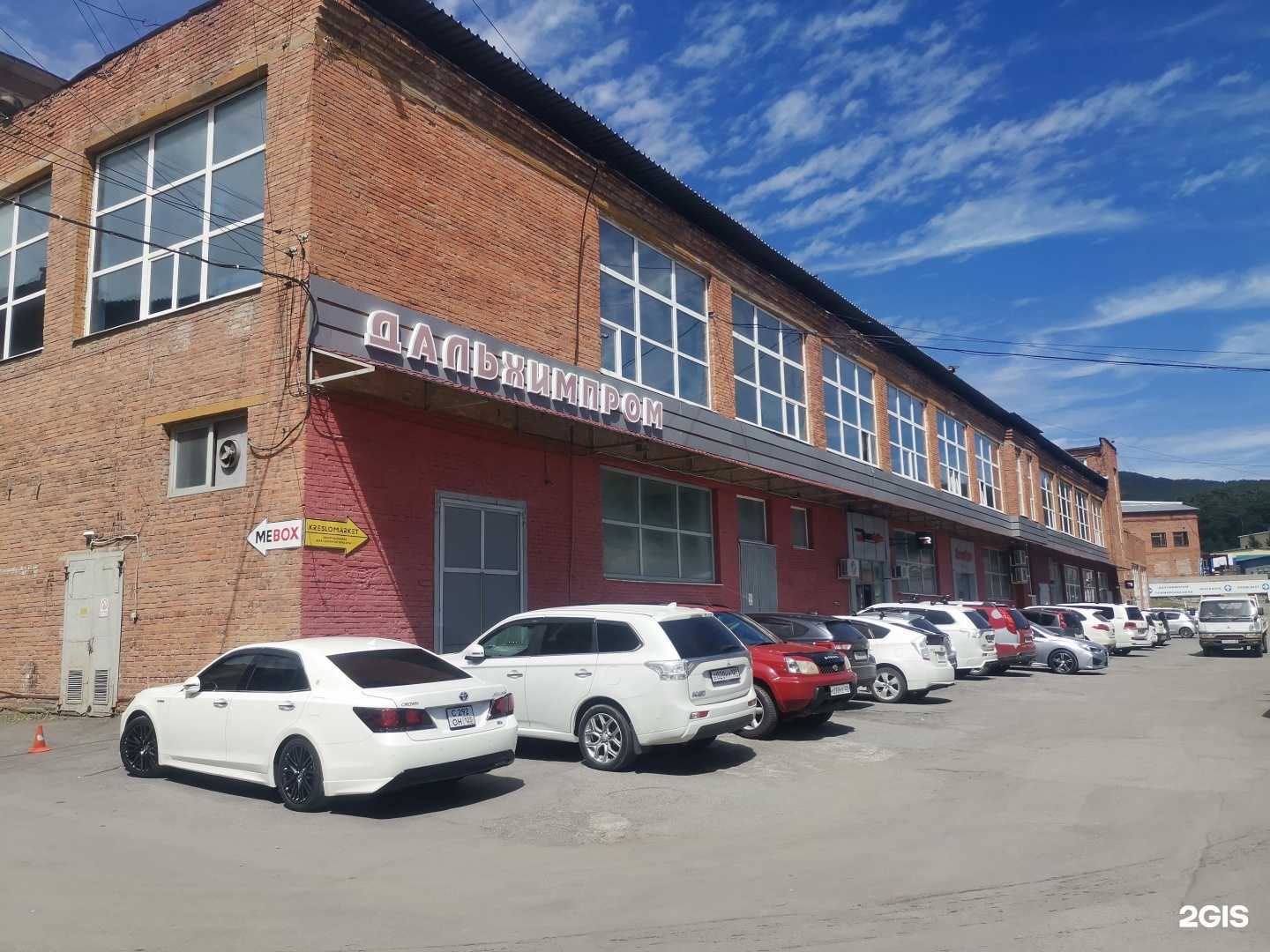 Отзывы на компанию Континент в Владивостоке c фото