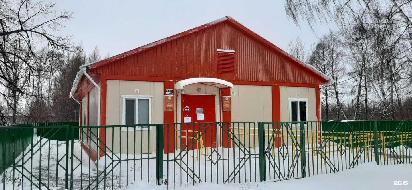 Отзывы на компанию Альметьевская городская поликлиника №3 в г. Альметьевск c фото