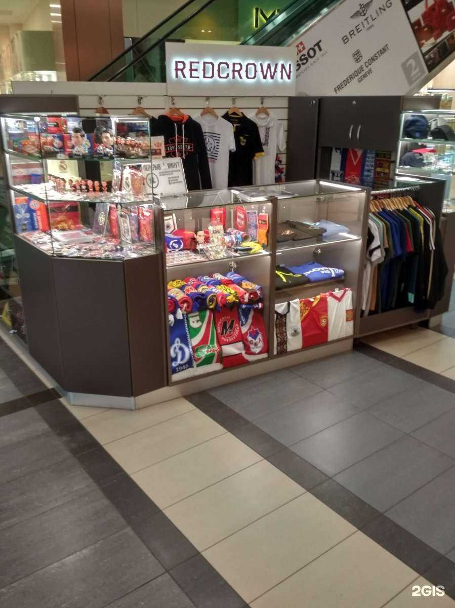 Отзывы на компанию Redcrown в Калининграде c фото