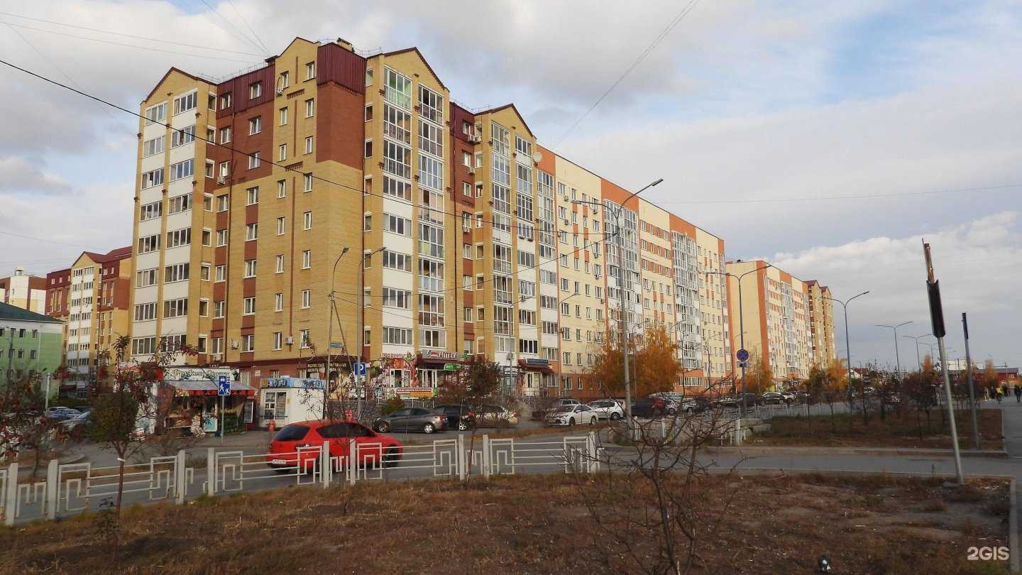 Отзывы на компанию Астро-Волга в Тюмени c фото - фотография 2 из 2