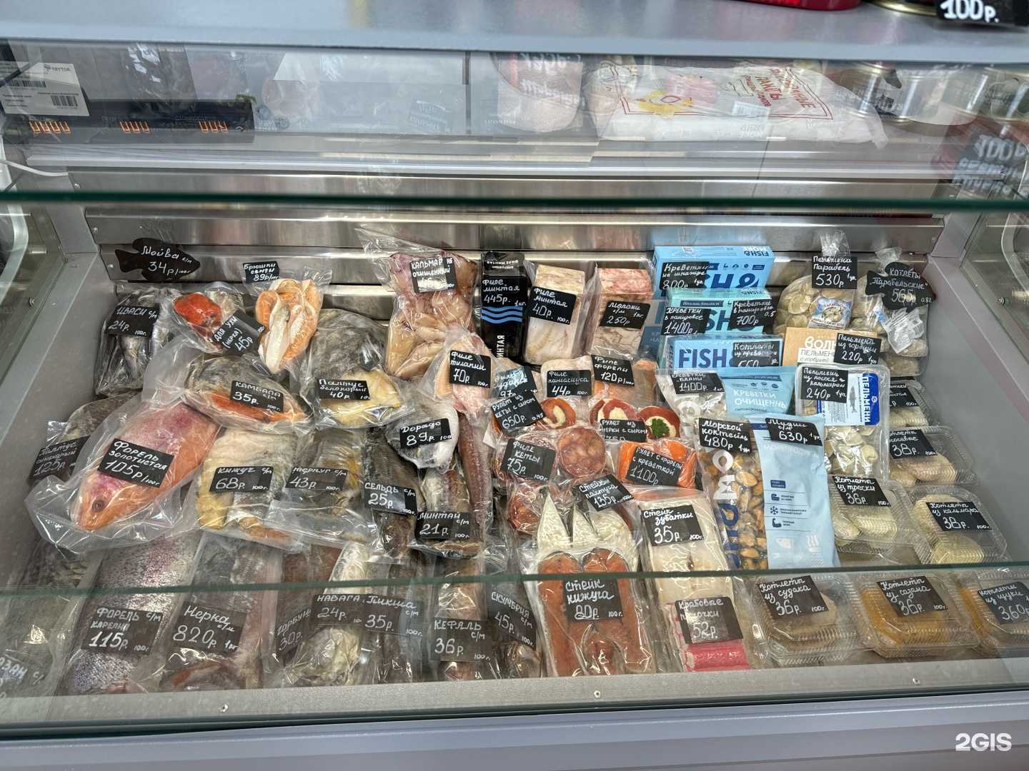 Отзывы на компанию Парабель в Новосибирске c фото