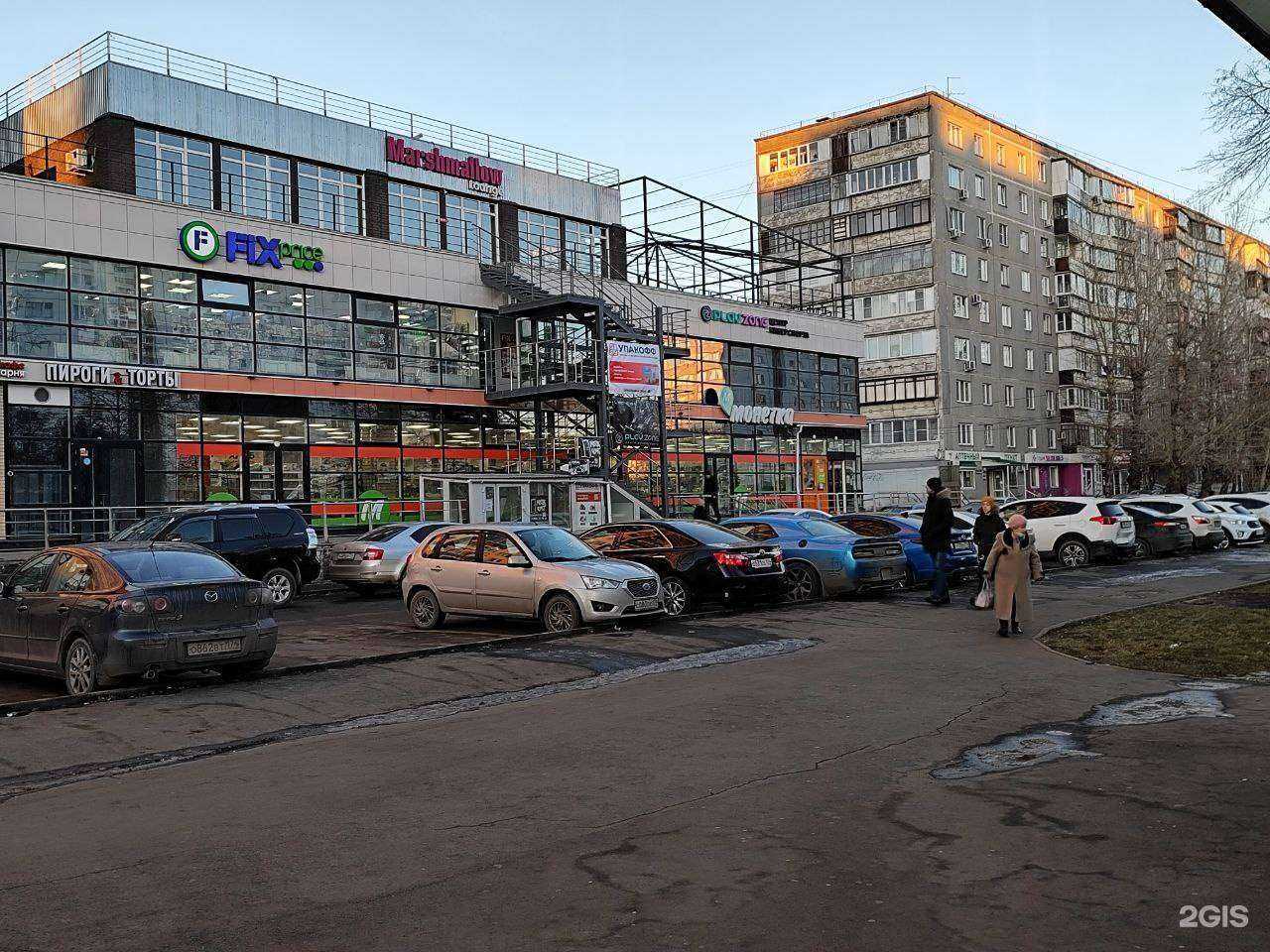 Отзывы на компанию Упакофф в г. Челябинск c фото