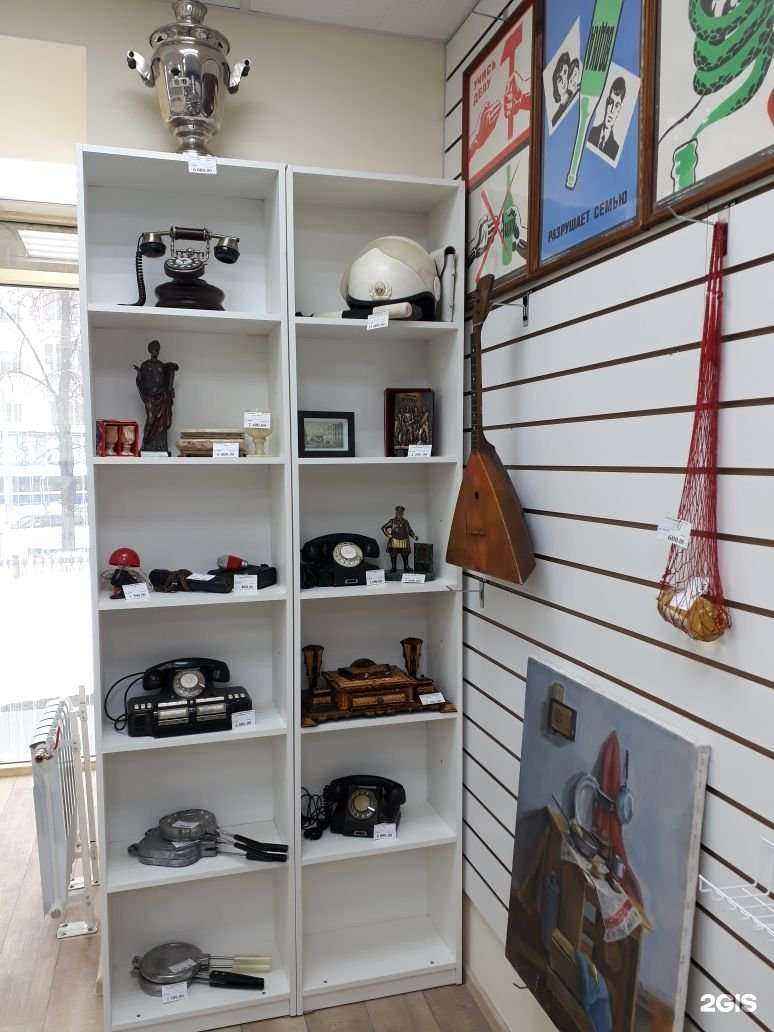 Отзывы на компанию СССР в г. Пермь c фото