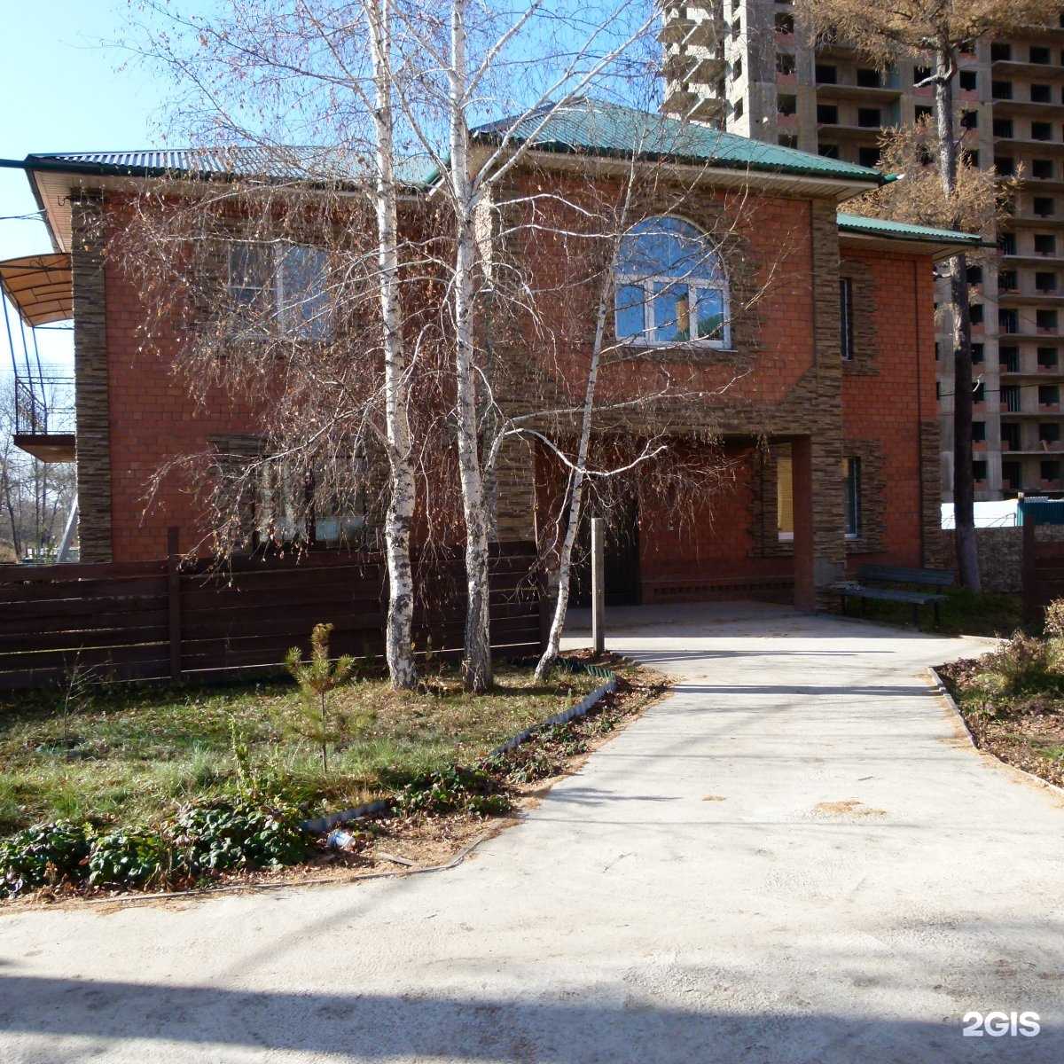 Отзывы на компанию Теремок в Иркутске c фото