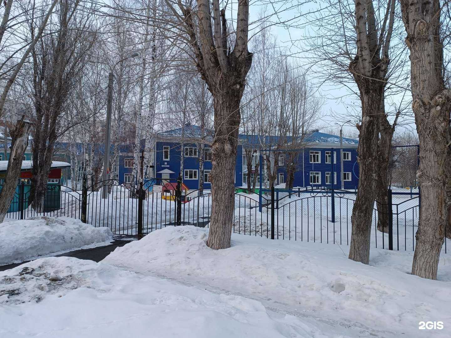 Отзывы на компанию Детский сад №141 в Тюмени c фото