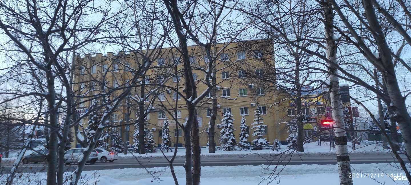 Отзывы на компанию Алоэ-Информ в Архангельске c фото - фотография 2 из 2