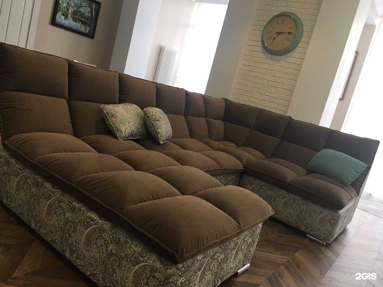 Отзывы на компанию Панда в Стерлитамаке c фото