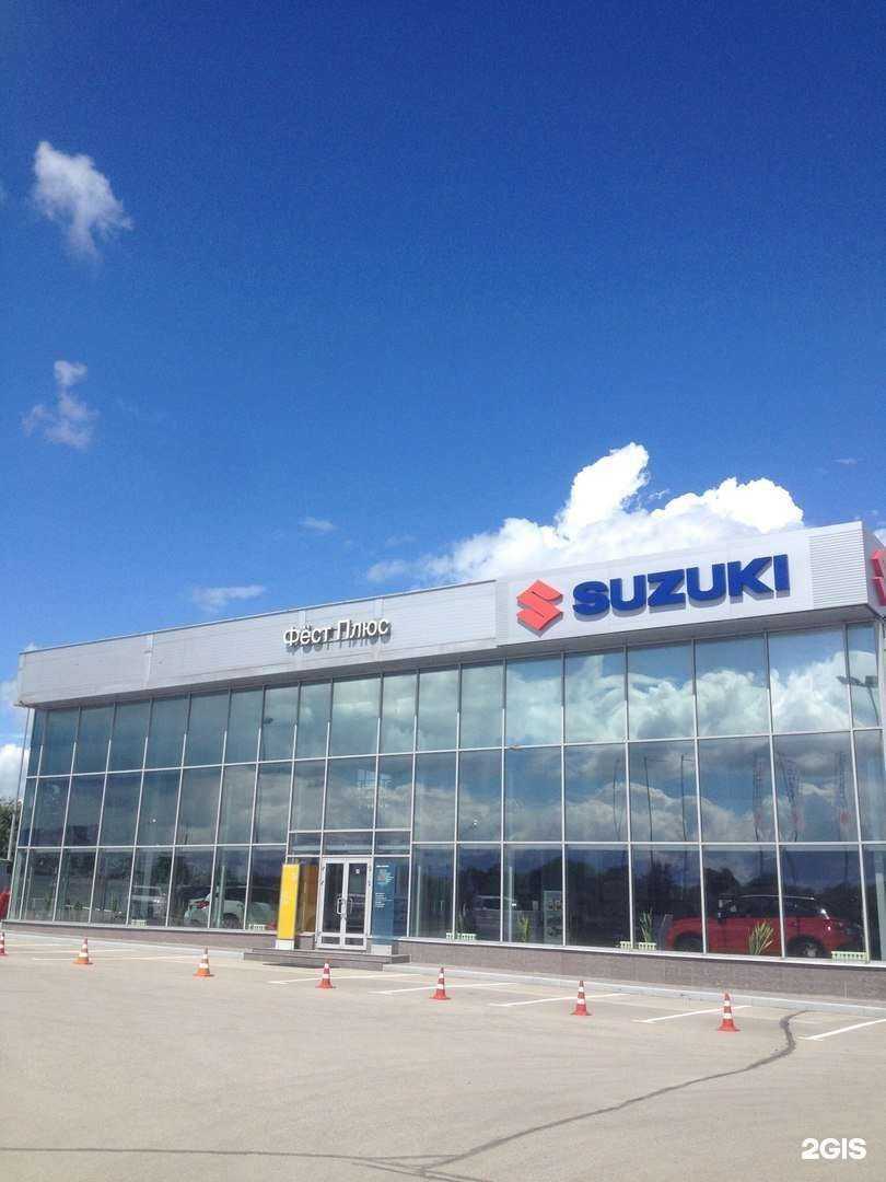 Отзывы на компанию Альтаир в Рязани c фото - фотография 2 из 2