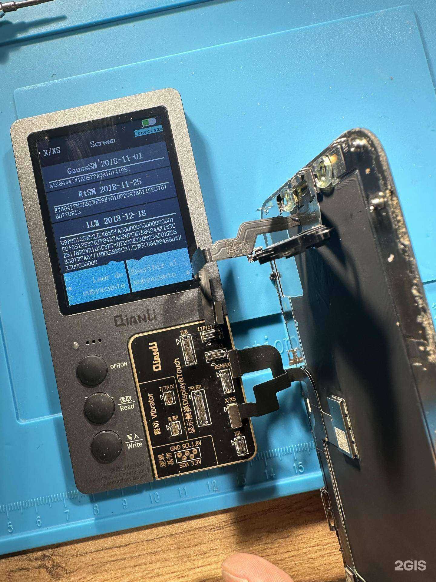 Отзывы на компанию NousTech в г. Наро-Фоминск c фото