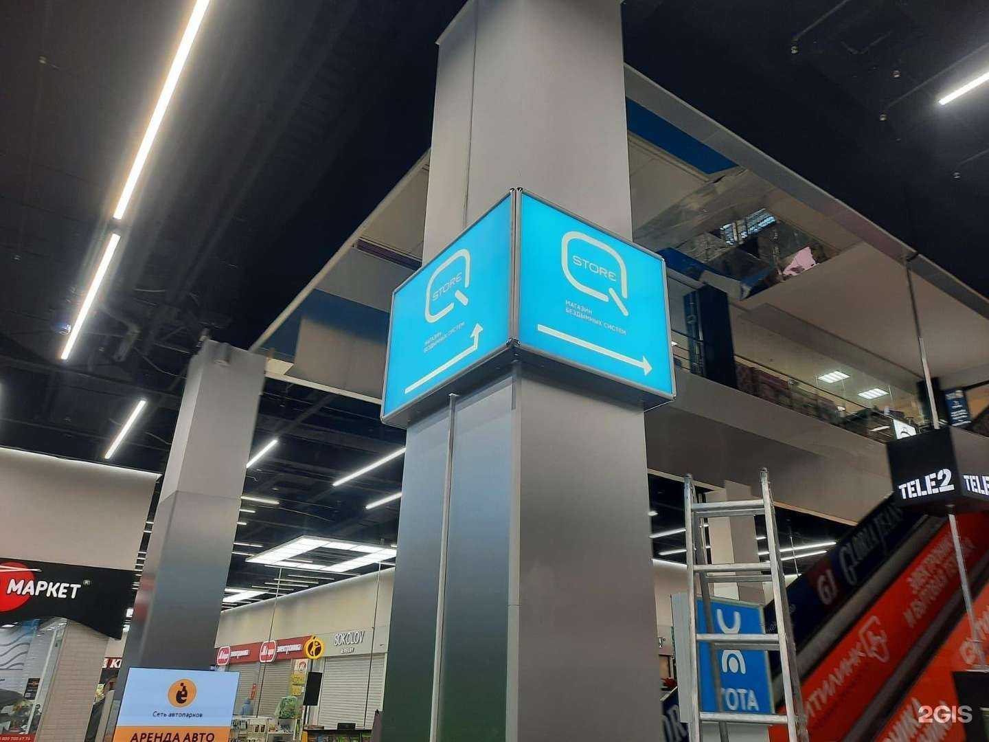 Отзывы на компанию Абсолют в г. Кемерово c фото