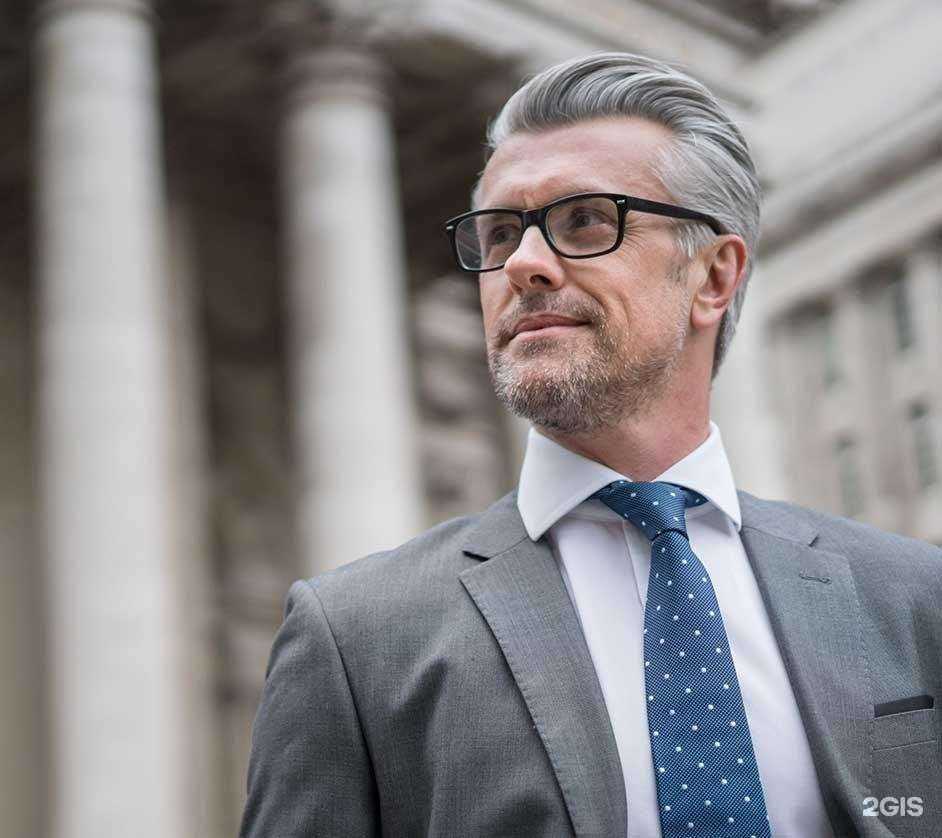 Отзывы на компанию Лекс Перитус в Артёме c фото