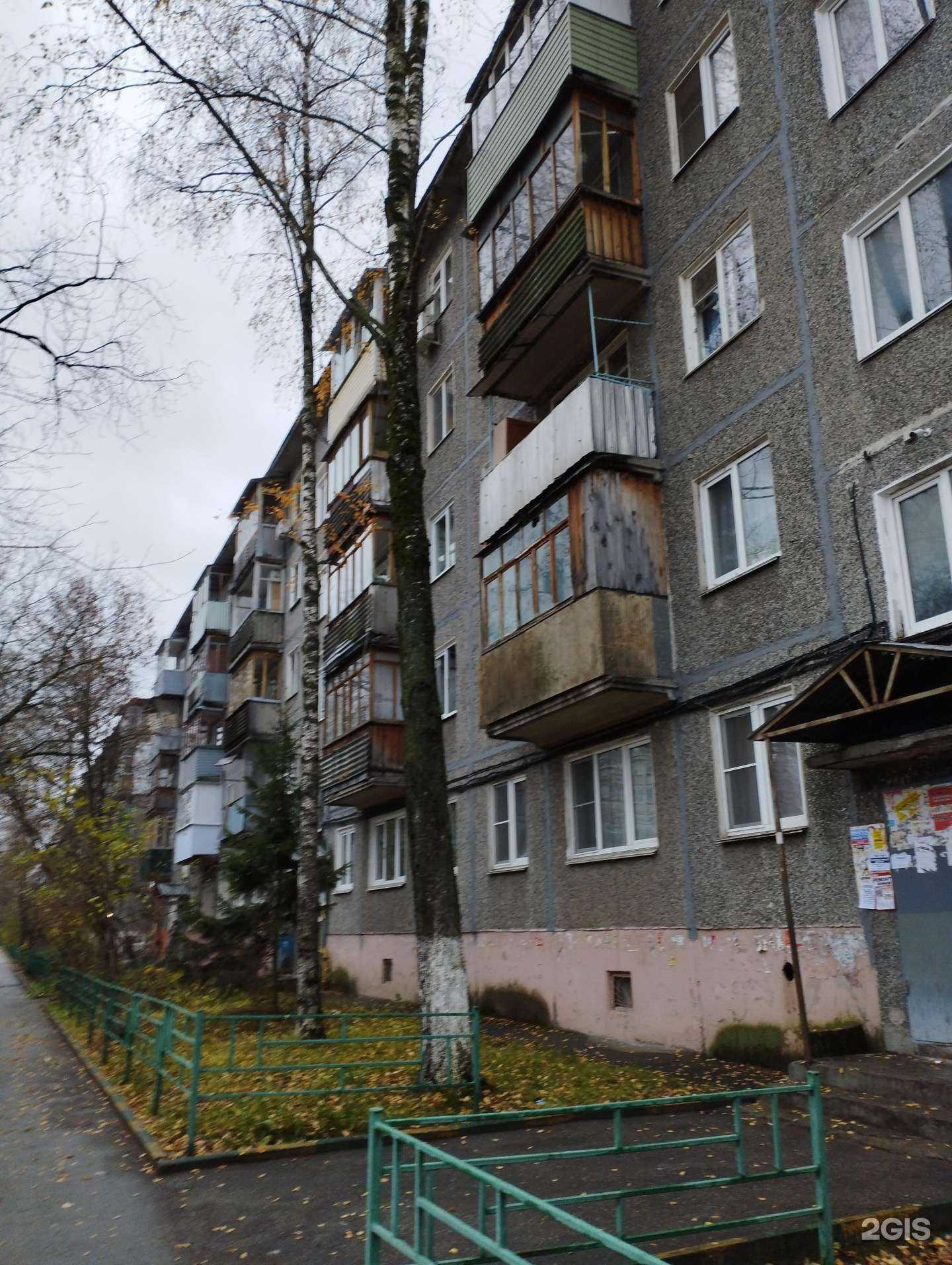 Отзывы на компанию Красное&Белое в Нижнем Новгороде c фото - фотография 2 из 2