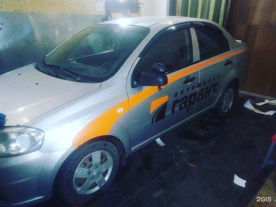 Отзывы на компанию Продвижение в Тамбове c фото