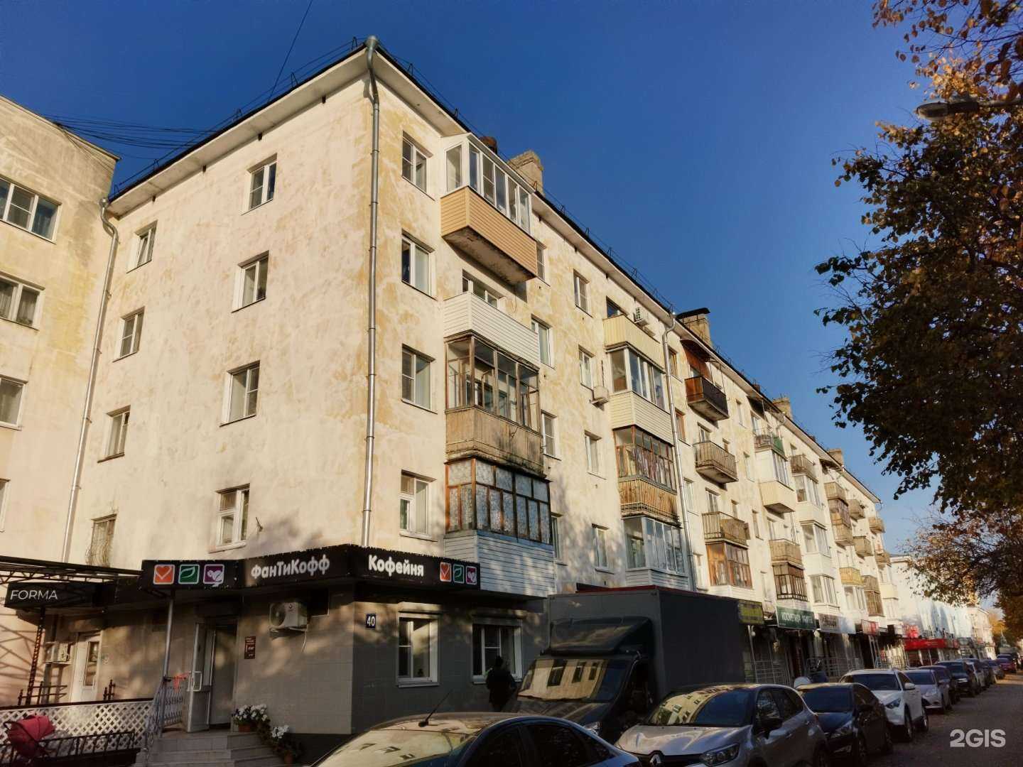 Отзывы на компанию Жемчуг в Йошкар-Оле c фото - фотография 2 из 2