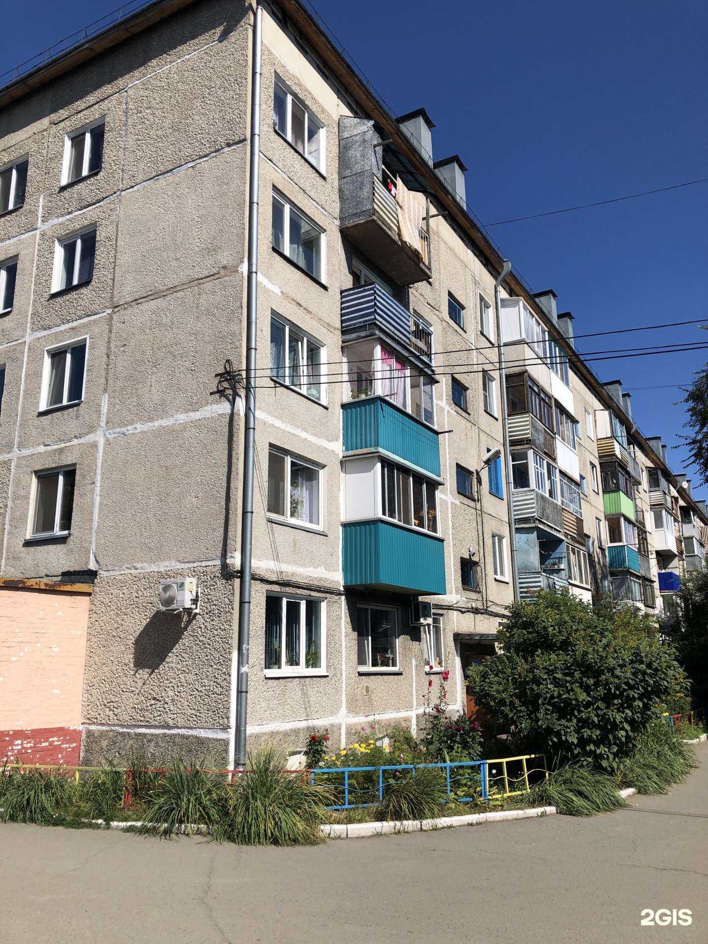 Отзывы на компанию Парикмахерская в Абакане c фото - фотография 2 из 2