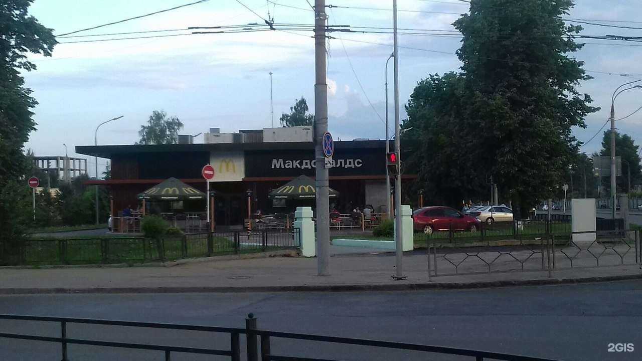 Отзывы на компанию Вкусно — и точка в Казани c фото - фотография 2 из 2