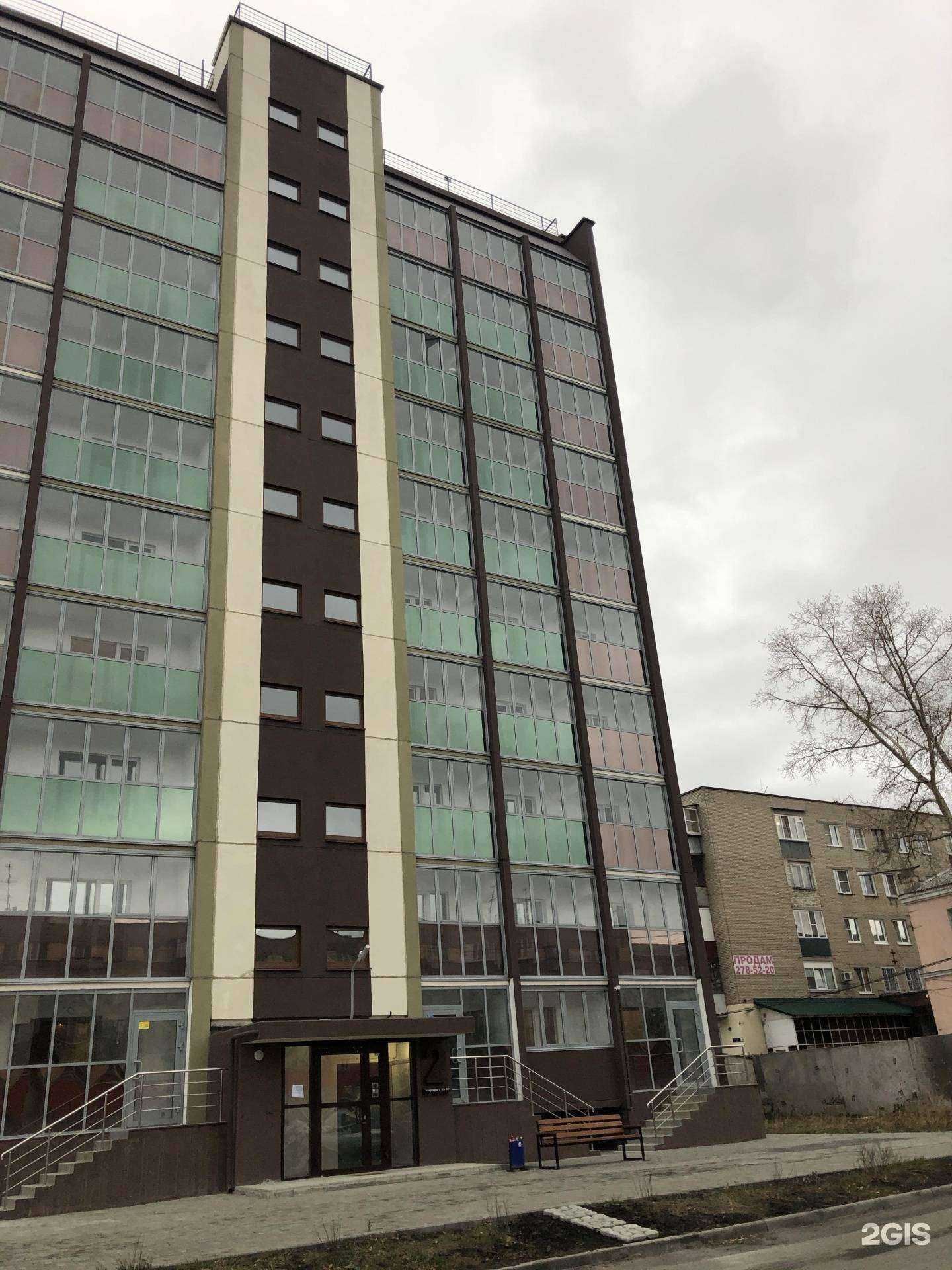 Отзывы на компанию Sandera в Челябинске c фото - фотография 2 из 2