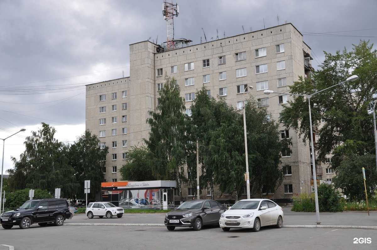 Отзывы на компанию Азия в Екатеринбурге c фото - фотография 2 из 2